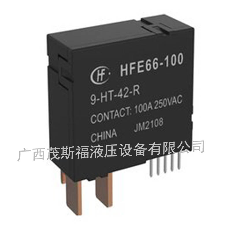 唐山智能電容器用磁保持繼電器HFE66-100